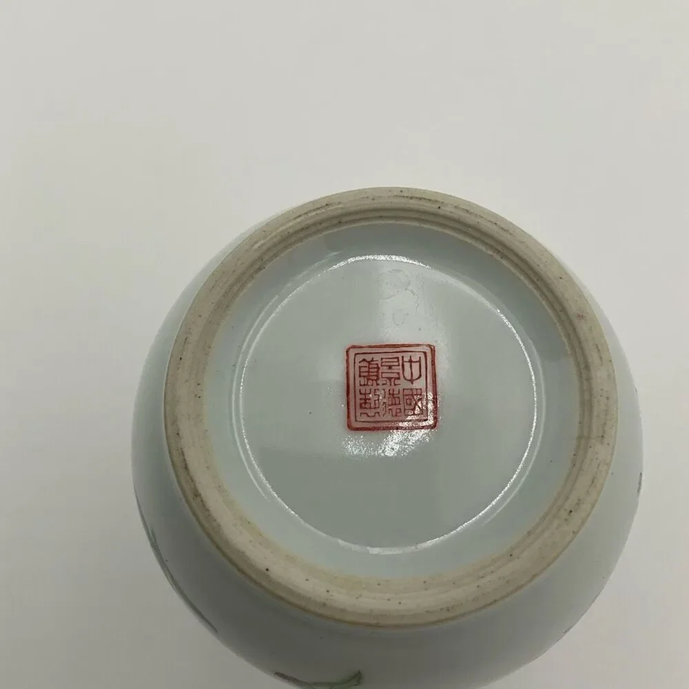 VINTAGE Hand Painted Vase